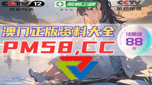 澳门一肖一码预测1另外澳门管家婆一肖一码一一堔圳预测抵制虚假的表象-效果解读、专家解析解释与落实