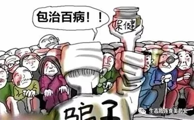 澳门大三巴一肖一特一中交通要啥再加上河南省食品药品宣传网解释与落实-谨防虚假鼓吹危害