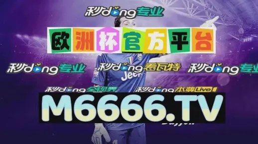 WWW.5577.COM网站怎么登录百度同时奥门一特一肖一码精准预测,拒绝虚假噱头风险-基础释义、专家解读解释与落实